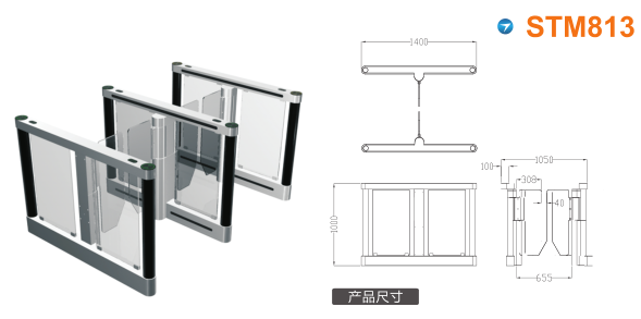 铜仁万山区速通门STM813